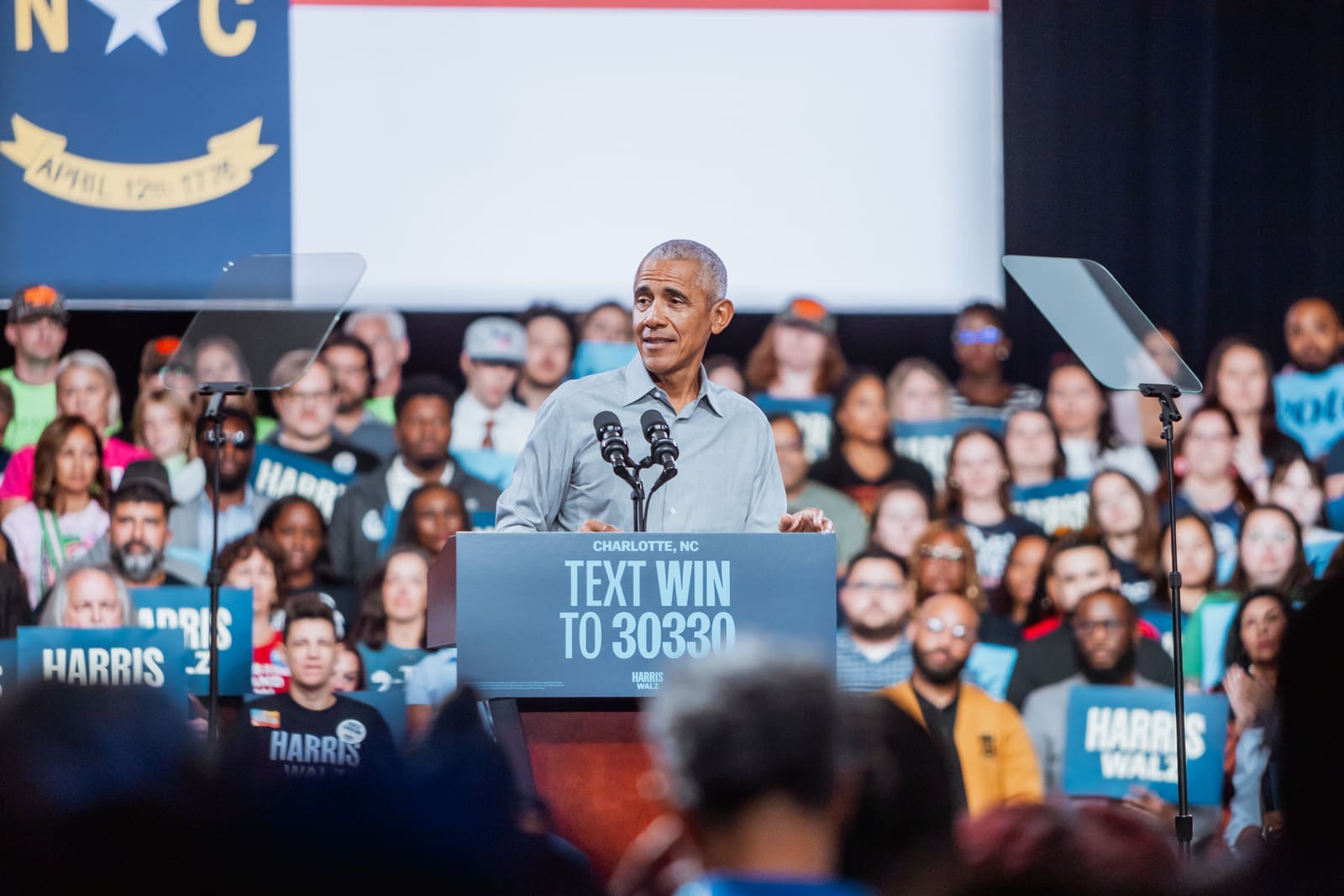 Wide view of the Charlotte rally stage